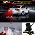 Auto Anti-collision Safety Taillight Bulb Car Laser Fog Light